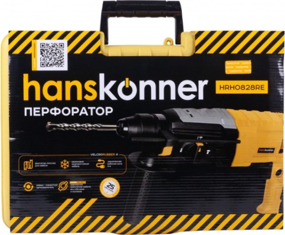 Перфоратор HANSKONNER HRH0828RE Перфоратор HANSKONNER HRH0828RE