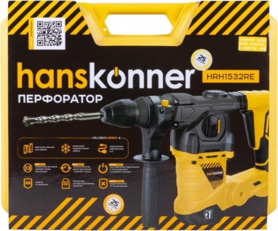 Перфоратор HANSKONNER HRH1532RE