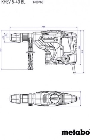 Перфоратор METABO KHEV 5-40 BL бесщеточный [600765500]