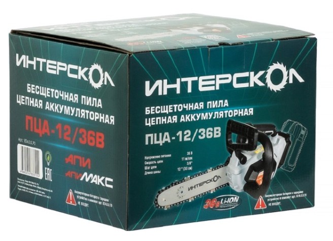 Пила цепная аккумуляторная ИНТЕРСКОЛ ПЦА-12/36В бесщеточная [824.2.2.70]