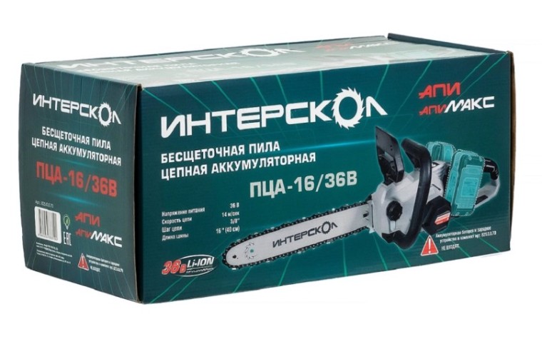 Пила цепная аккумуляторная ИНТЕРСКОЛ ПЦА-16/36В бесщеточная [825.2.2.70]