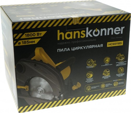 Пила циркулярная сетевая HANSKONNER HCS51185 Пила циркулярная сетевая HANSKONNER HCS51185
