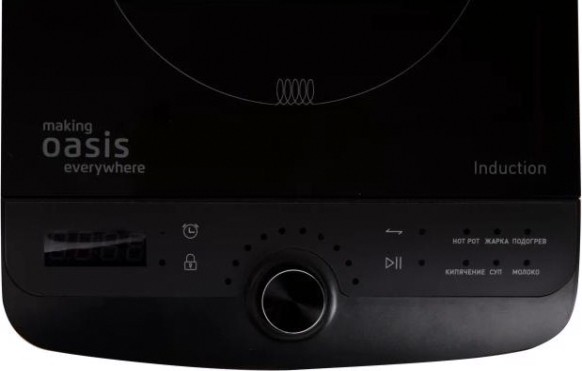 Плита индукционная making Oasis everywhere РI-B3SR настольная [4640130938895]