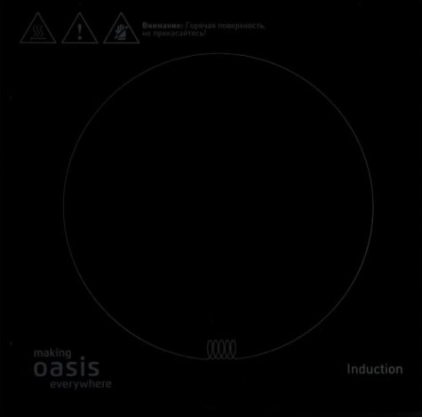 Плита индукционная making Oasis everywhere РI-DB3K настольная [4640130938796]