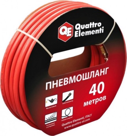 Пневмошланг QUATTRO ELEMENTI 40 метров разъем euro [645-556]