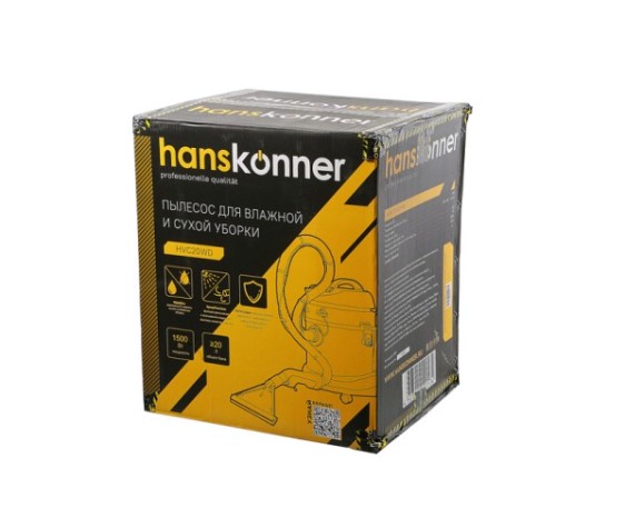 Пылесос сетевой HANSKONNER HVC20WD моющий Пылесос сетевой HANSKONNER HVC20WD моющий
