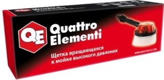 Щетка QUATTRO ELEMENTI 243-707 вращающаяся