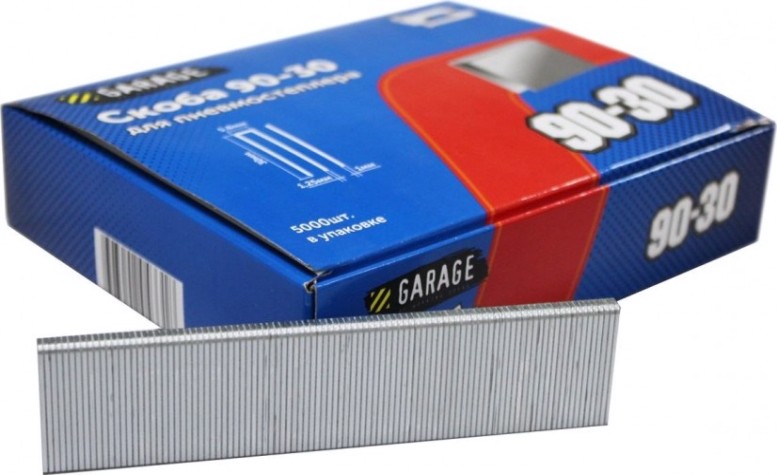 Скоба Garage 90-30 5000 шт/упак. [8142800]