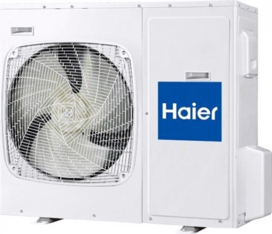 Сплит-система с инверторным управлением HAIER AS24NS3ERA-W серия Lightera белый [1U24GS1ERAW]