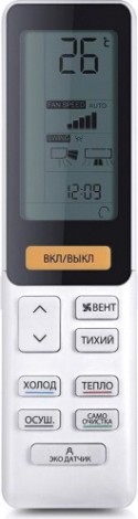 Сплит-система с инверторным управлением HAIER AS25S2SF1FA-B серия Flexis черный [1U25S2SM1FA]