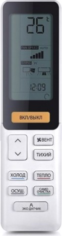 Сплит-система с инверторным управлением HAIER AS35S2SF1FA-B серия Flexis черный [1U35S2SM1FA]