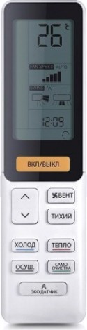 Сплит-система с инверторным управлением HAIER AS50S2SF1FA-B серия Flexis черный [1U50S2SJ2FA]