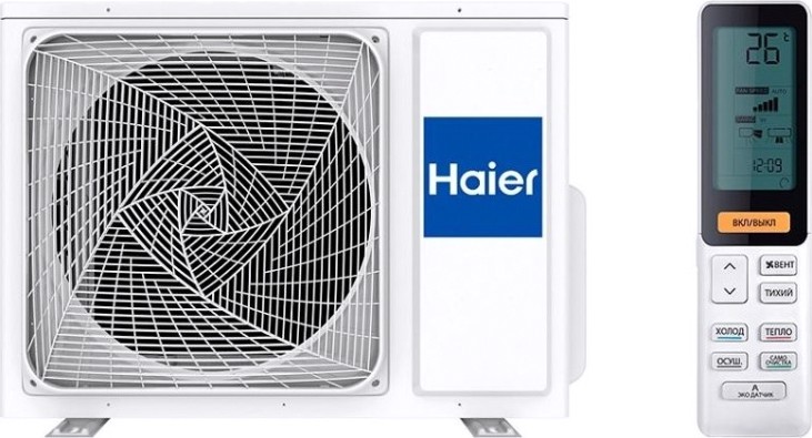 Сплит-система с инверторным управлением HAIER AS70S2SF1FA-B серия Flexis черный [1U70S2SJ2FA]