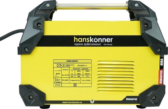 Сварочный инвертор HANSKONNER HWM1250GEN работа от генератора Сварочный инвертор HANSKONNER HWM1250GEN работа от генератора