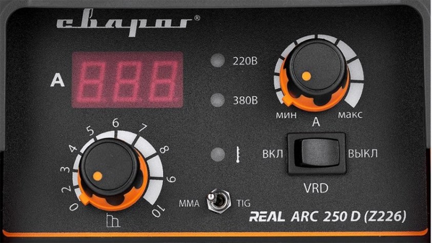 Сварочный инвертор СВАРОГ REAL ARC 250 D (Z226) [00000095994]