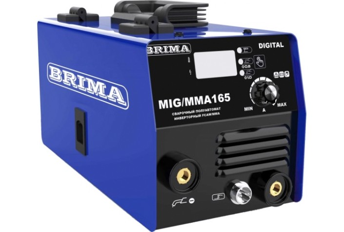 Сварочный полуавтомат Brima MIG/MMA-165 DIGITAL [НП000001035]
