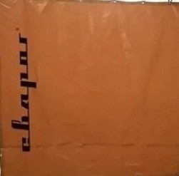 Тент защитный СВАРОГ WS8200S без каркаса [00000095965]