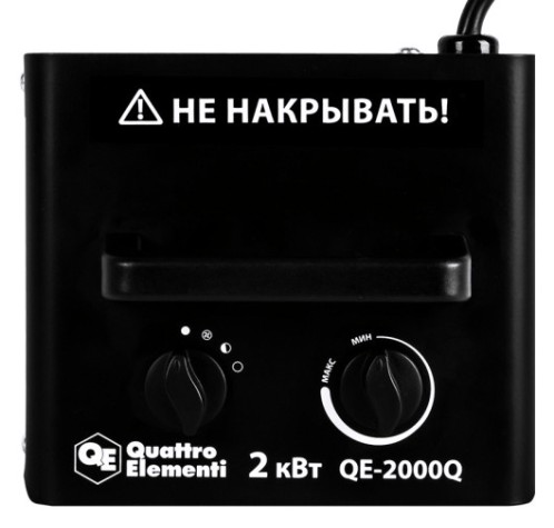 Тепловая пушка электрическая QUATTRO ELEMENTI QE-2000Q куб [915-960]