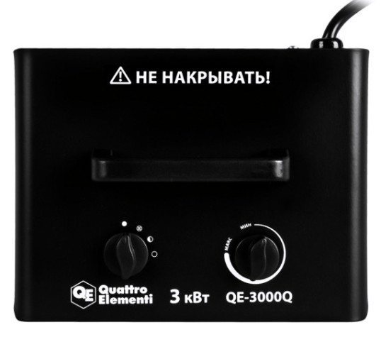 Тепловая пушка электрическая QUATTRO ELEMENTI QE-3000Q куб [915-977]