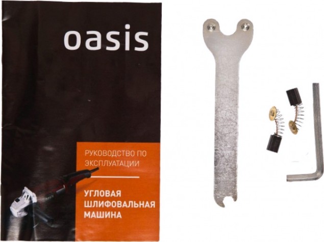 Угловая шлифмашина сетевая OASIS AG-130/180 [4640039480389]
