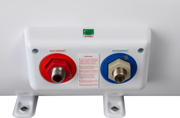 Водонагреватель HAIER FCD-JTHA50-III [GA07M0E09RU]
