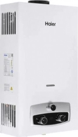 Водонагреватель проточный HAIER IGW12B газовый [TD0028954RU]