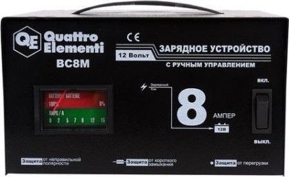 Зарядное устройство QUATTRO ELEMENTI BC 8M [770-087]
